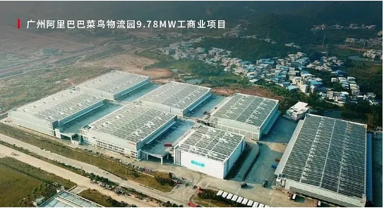 厂房屋顶光伏成刚需！工商业主亟待清楚的几大事项