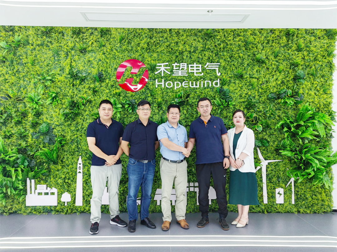 【快讯】强强联合、聚焦品牌服务，凯发k8国际与深圳禾望科技达成战略合作