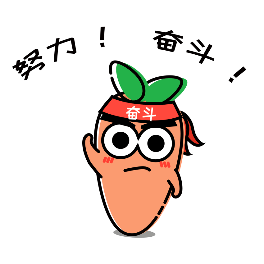 湖北凯发k8国际绿色能源有限公司