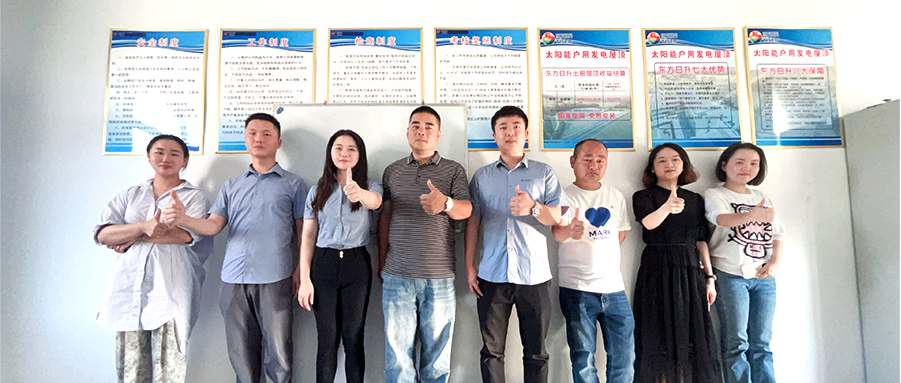 鑫闻快报 | 凯发k8国际助力服商指导 携手共赢行业旺季